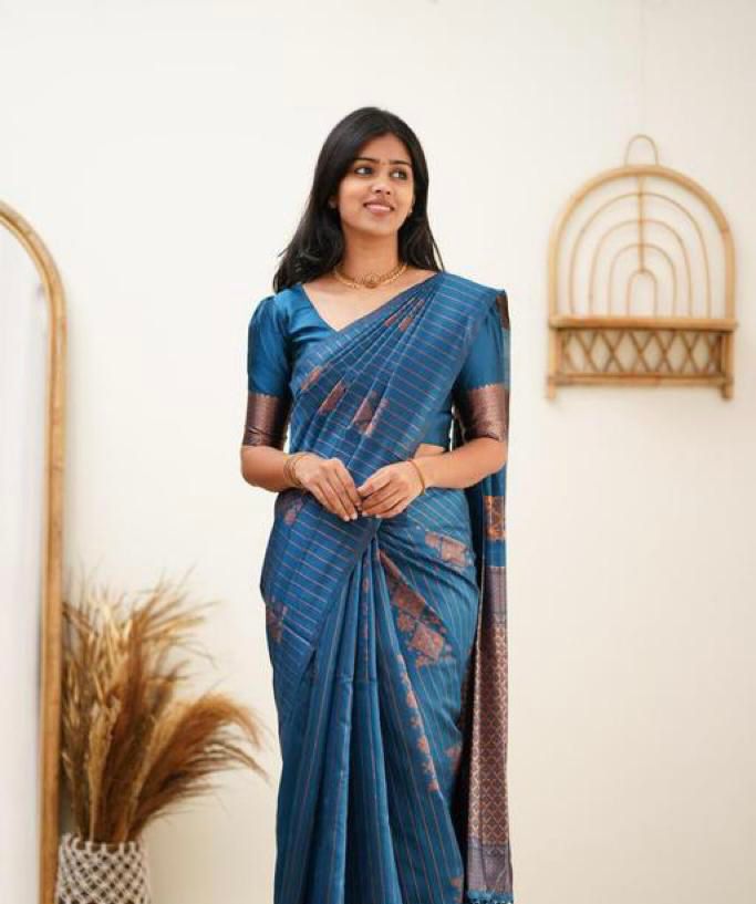 Rama